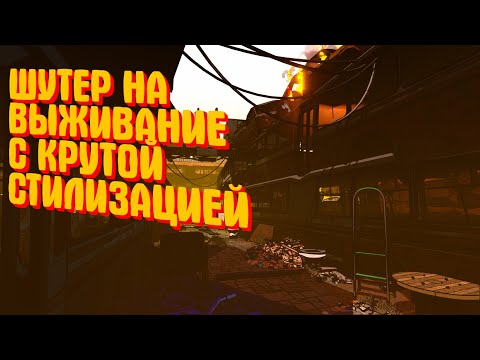 Skopje ’83 (видео)