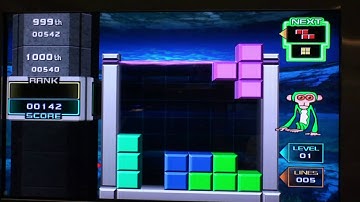 Tetris Giant - 2011 Model - 2 Player Classic Video Arcade Game - BMIGaming.com - SEGA