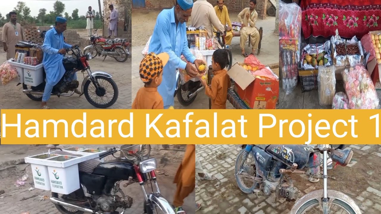 😔Full Story of Mukhtiar Raajri & role of Hamdard foundation 👍💯