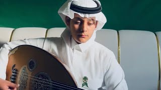 يابلادي واصلي 🇸🇦