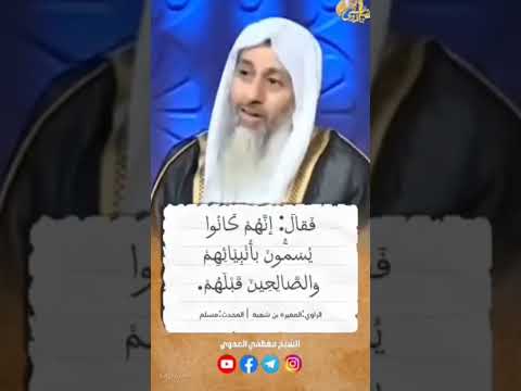هل السيده مريم أخت هارون اي انها اخت سيدنا موسى عليه السلام