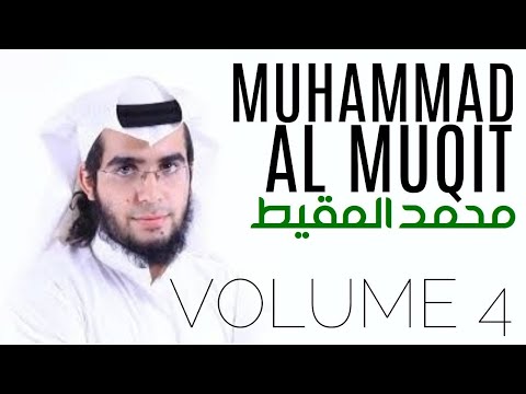 Tabsirah New Anasheed