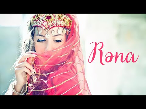 Gulush – Rəna Mahnısı (Rena Mahnisi)