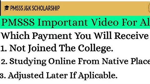 PMSSS Payment Related Update Which Payment You Will Get