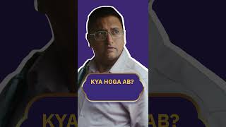 Investment tips sahi ya nahi? Stay tuned for more!