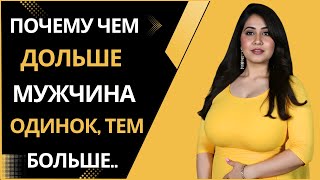 Почему длительное одиночество формирует стоическую мудрость мужчины