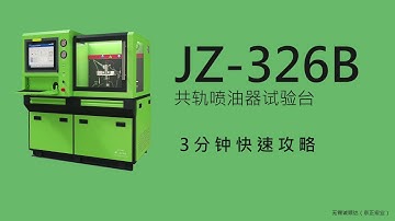 JZ-326B CR Measuring Instruments Diesel Pump Injector Car Diagnostic Tool Test Bench