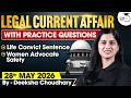 Legal Current Affairs 2026 | 28 May Detailed Analysis | By Deeksha Choudhary | Studyiq Judiciary