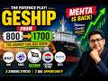 Mehta Is Back GESHIP: ₹800 to ₹1750? The Power of Patience in the Stock Market!