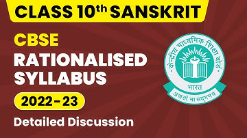 CBSE Rationalized Syllabus Class 10 | Class 10 Sanskrit Syllabus 2022-23 | CBSE Big Update 2022-23