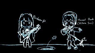 Love Me, Baby! (Extended version)