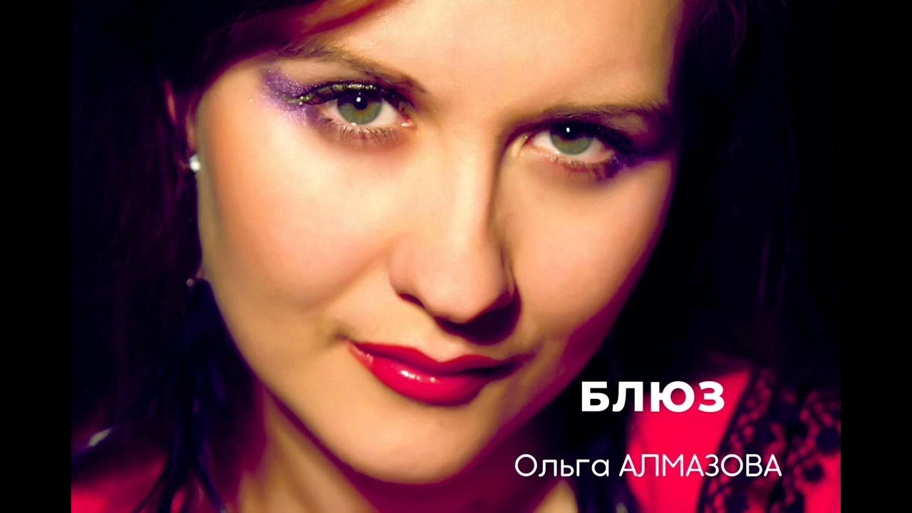 центр алмазова санкт-петербург. алмазова обһежитие. алмазова видео. алмазова видео. а.