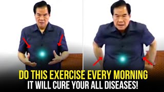phenomenal Results ! This 3 Exercise Will Change Your All Diseases | Mantak Chia