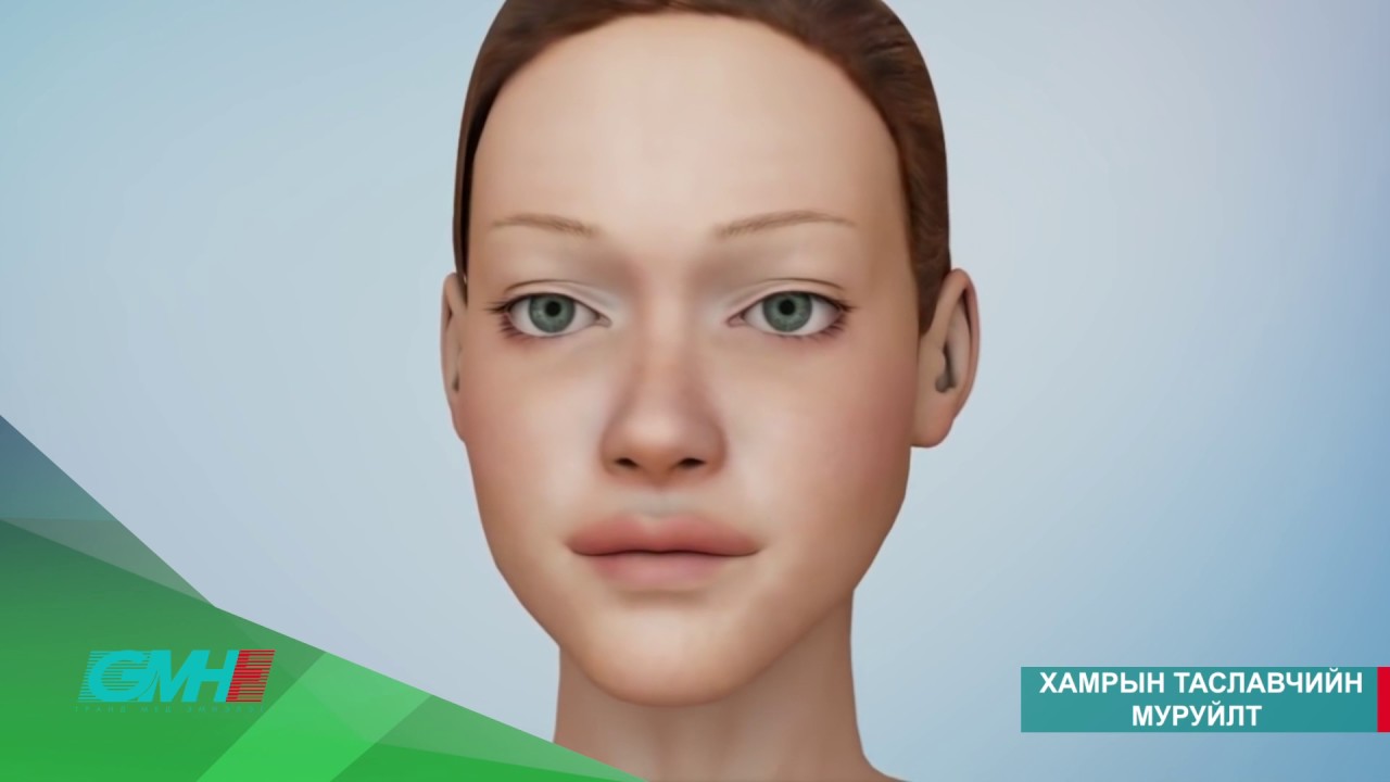 hamriin taslavchiin muruilt