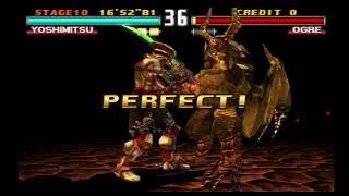 Dunkey Likes Yoshimitsu In Tekken 3 (Twitch Stream Highlights Part 2)