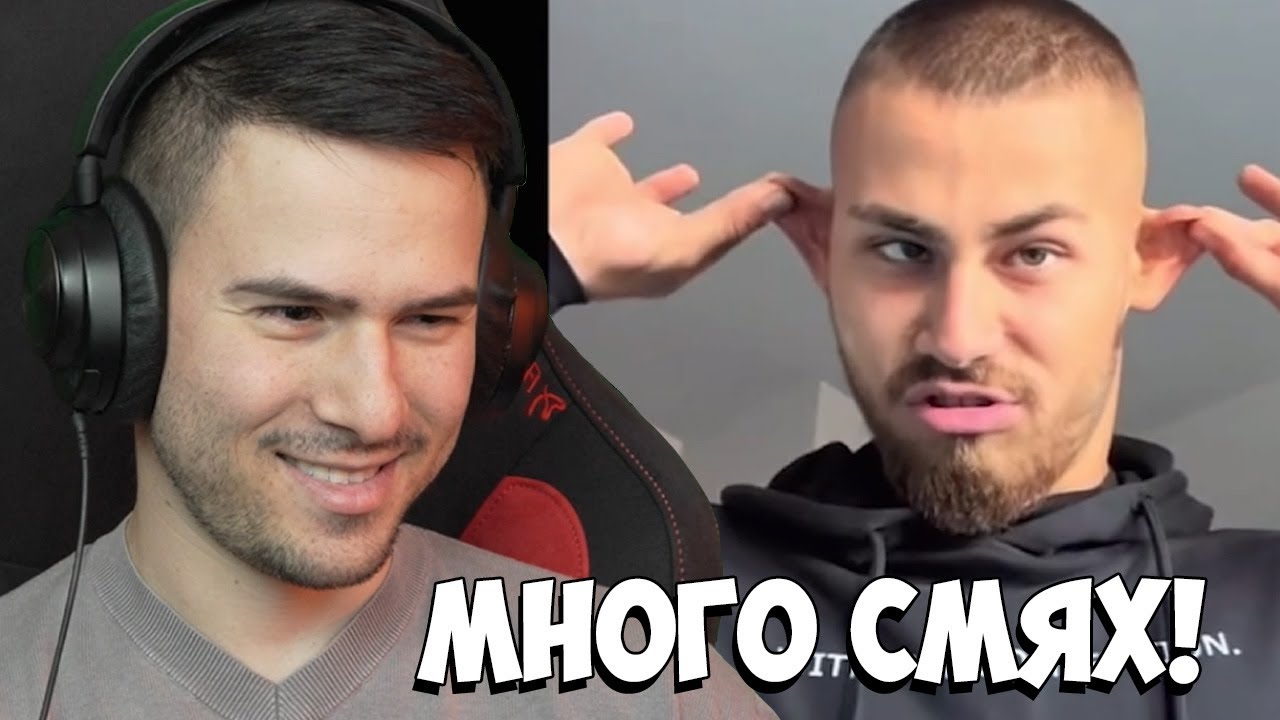 НАЙ-ЗАБАВНИТЕ ХОРА В ТИК ТОК😂