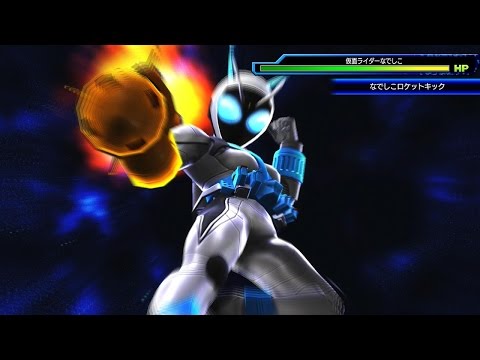 Super Hero Generation スーパーヒーロージェネレーション [PS3] PART