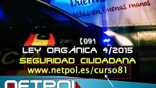 Curso On-Line L.O. de Seguridad Ciudadana: https://www.netpol.es/curso81 screenshot 1