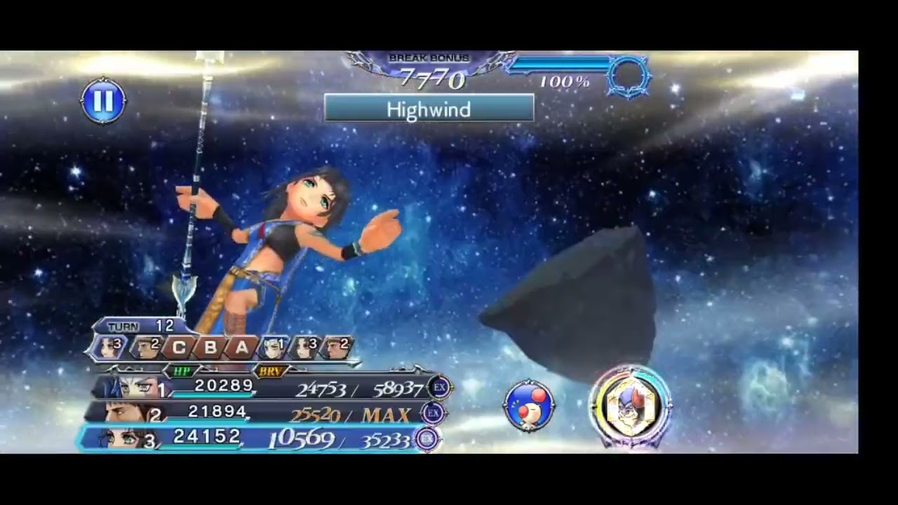 DFFOO - Final Fantasy XIII - Oerba Yun Fang EX