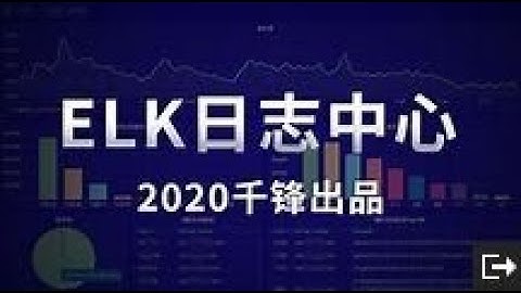 4 搭建架构说明