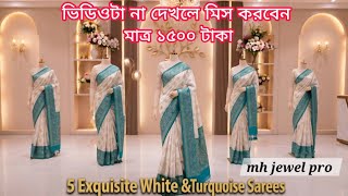 big offer 1500 tk indian pure party katan saree, katan saree price in bangladesh, mh jewel pro  screenshot 5