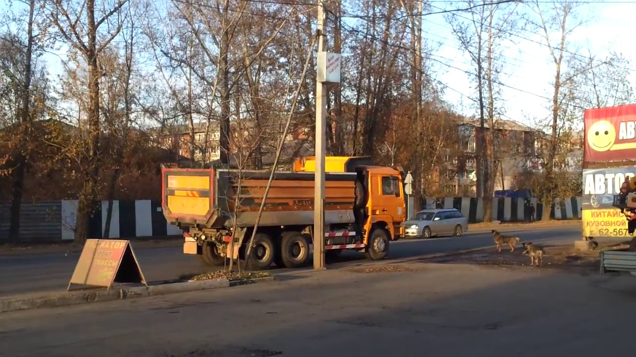 Лада маркет иркутск баррикад