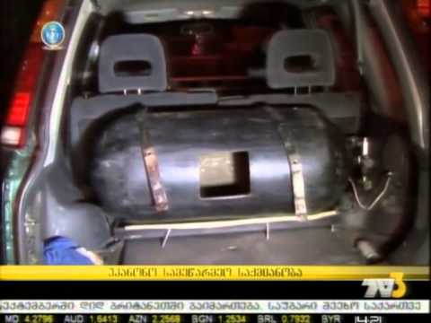 უკანონო სამეწარმეო საქმიანობა