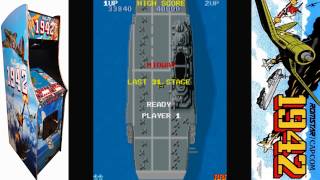 1942 Game Sample - Arcade