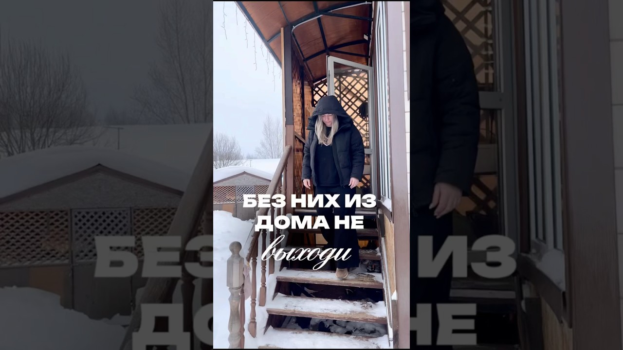 Пятновыводящие салфетки: арт. вб 