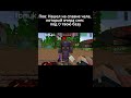 заходи и ты! Rasty.tech 1.16.5-1.20+ #Minecraft #сервермайнкрафт #анархиямайнкрафт #анархия