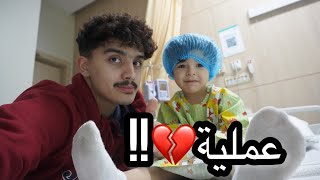 فيصل النونو سوا عملية شوفوا قصتها 💔!!