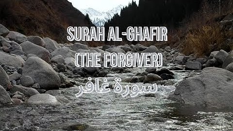 Surah Al-Ghafir (The Forgiver)1-85 سورة غافر by Sheikh Abdur-Rahman As-Sudais'on @QuranAlhakeem12