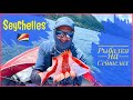 Морская рыбалка на Сейшельских островах 2023 / Seychelles Fishing