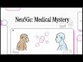 Neu5Gc: Medical Mystery (2026) [NotebookLM]