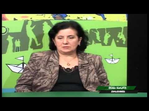 პერსპექტივა - დეკანოზ გიორგი ყიფშიძესთან ერთად