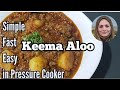 Keema Aloo Recipe l Aloo Keema l  Mutton Mince l Cooking with Benazir