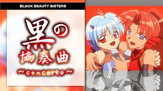 Kuro no Kyōsōkyoku (黒の協奏曲～concerto~) - Black Beauty Sisters | Mermaid Melody. [KAN/ROM/ENG Lyrics]
