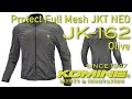 KOMINE コミネ JK-162 Protect Full Mesh Jacket NEO, Olive / JK-162 プロテクトフルメッシュジャケットネオ, オリーブ