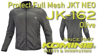 KOMINE コミネ JK-162 Protect Full Mesh Jacket NEO, Olive / JK-162 プロテクトフルメッシュジャケットネオ, オリーブ