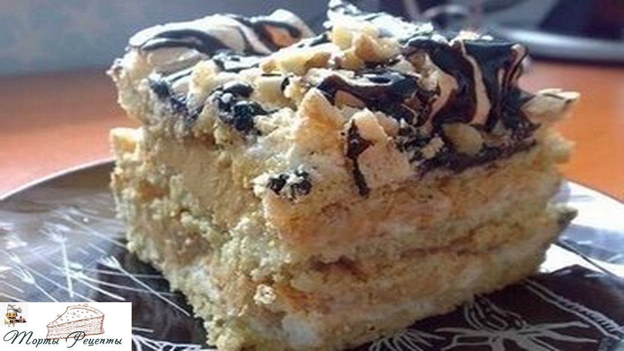 Торт Воздушный сникерс - Кулинарные рецепты