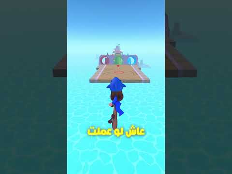 اتفرج علي هذا المقطع لو انت معك 0 روبوكس