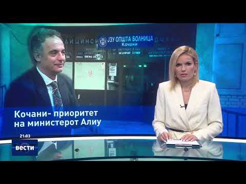 Вести во 21:00 на Сител Телевизија, 15.06.2025