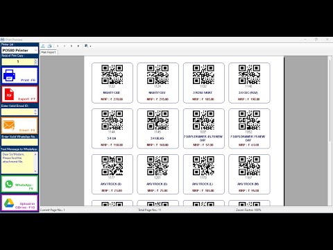 Items QR Code Label Print (Bulk Wise) feature in iCube BillSoft (Source Code in VB.NET + SQL Server)