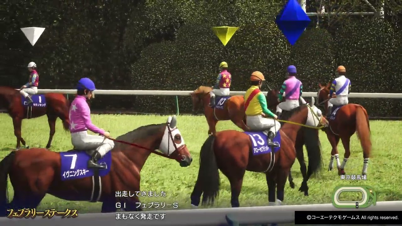 現地購入的中単勝馬券【2000年フェブラリーステークス】ウイングアロー