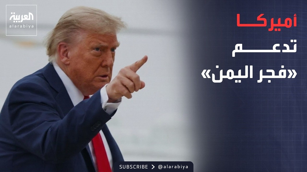 ������ ���� ���� ����� ��� ��������.. ����� ���� ���� ������ ������ѿ
 - نشر قبل 23 دقيقة