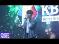 181101 Junho (준호) 'WOW (KR Ver.)' - 직캠/FANCAM HD