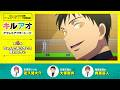 【試聴動画】TVアニメ『キルアオ』 第3回 アフレコアフタートーク【Blu-ray BOX 特典】