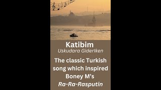 Katibim (Uskudar'a Gider iken) - Safiye Ayla