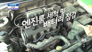 모닝와이드 20130717 #7(4)