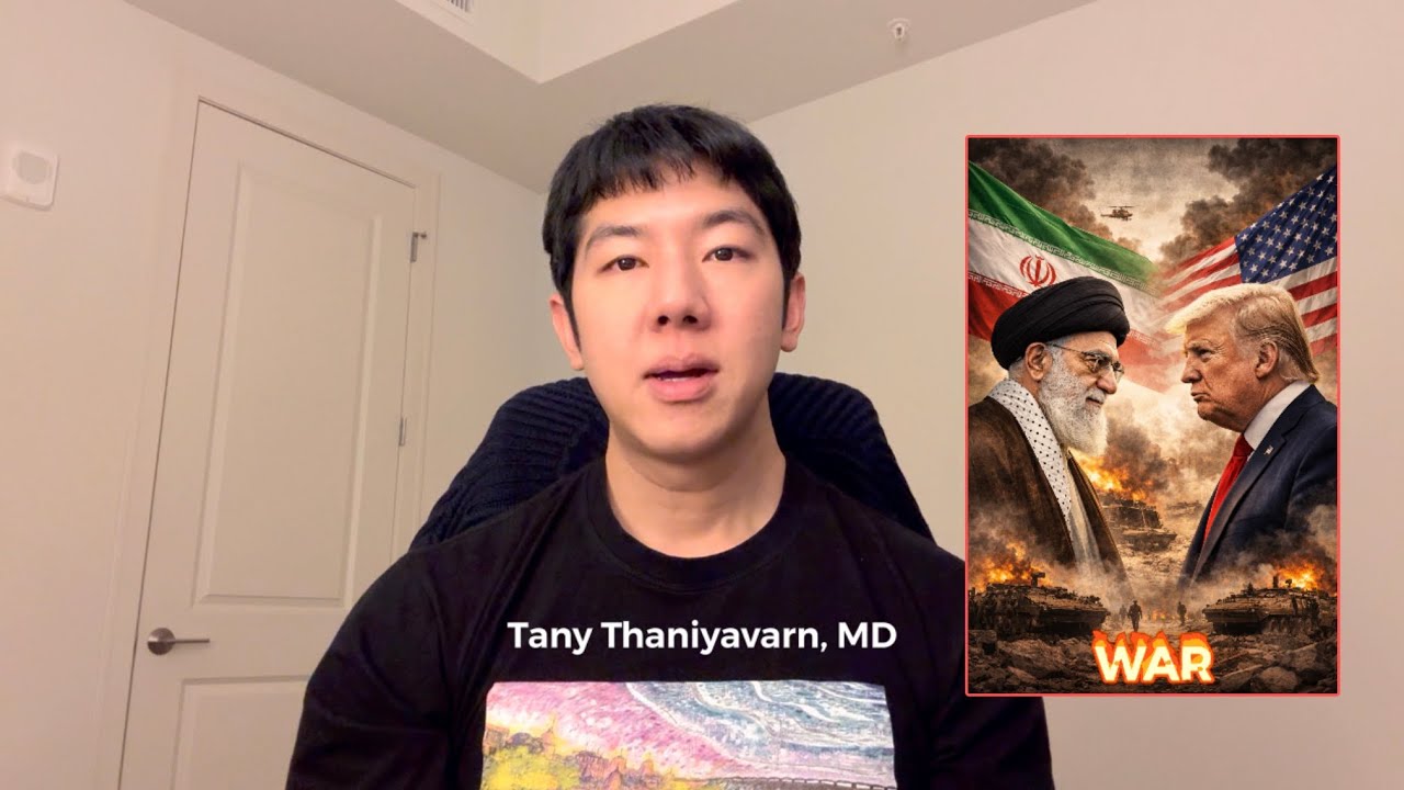 ทำไมอเมริกาบุกอิหร่าน !?